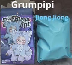 Sleepless Grumpipi 不眠暴走　グランピピ　ぬいぐるみ（コンプ） Sleepless Grumpipi 不眠暴走 グランピピ ぬいぐるみ（コンプ） - メルカリ