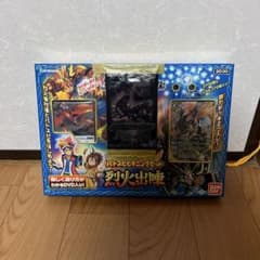 バトルスピリッツ バトスピビギニングセット 烈火出陣 SD30 パック