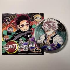 鬼滅の刃 コレクション缶バッジ 不死川実弥 原作絵 - メルカリ