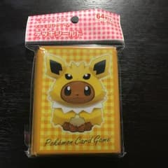 イーブイ ポンチョ スリーブ サンダースのサムネイル