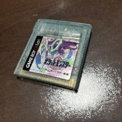 ポケットモンスター　クリスタルのサムネイル
