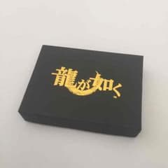 未使用 龍が如く USBメモリーのサムネイル