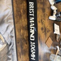 Fishman BRISTMARINO106MHのサムネイル