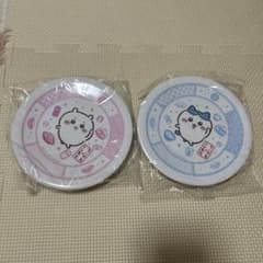 ちいかわ くら寿司 コラボ プレート 2枚セット