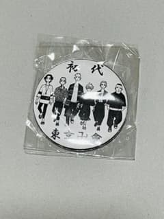 東京卍會初代メンバー缶バッジのサムネイル