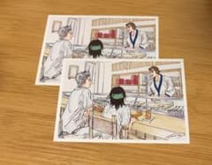 リョーマ！特典　河村　亜久津　壇のサムネイル