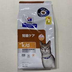 ヒルズ 猫用 腎臓ケア k/d チキン 2kg 療法食のサムネイル