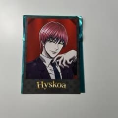 m99459782286_1.jpg?1765108264