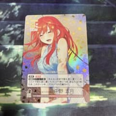 五等分の花嫁 カードゲーム/SSP/サイン/五つ子の五女 中野五月 - メルカリ