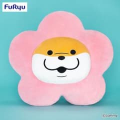 最終値下げ！　☆新品未使用☆ 可愛い嘘のカワウソ お花　クッション