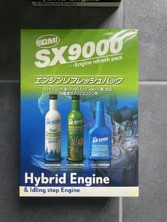 QMI SX9000 エンジンリフレッシュパック　５個セットのサムネイル