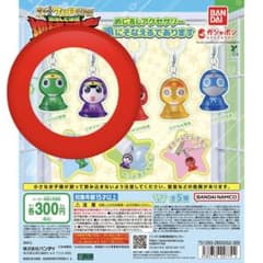 ケロロ軍曹 めじるしアクセサリー 2種セットのサムネイル