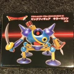 ドラクエフィギュアのサムネイル