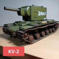 ソビエト戦車KV-2　1/35のサムネイル
