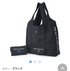 新品・未使用！DEAN&DELUCA エコバッグ 黒のサムネイル