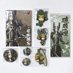 匿名発送】BASARA-柴田勝家-8点セット - メルカリ