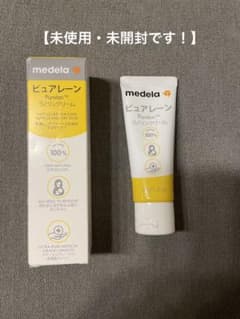 メデラ　medela ピュアレーン37g【新品　未開封】のサムネイル