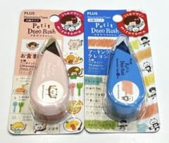 mizutama プチデコラッシュ 2個セット PLUS ④ - メルカリ