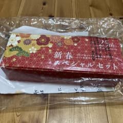 CRYSTAL JEMMY クリスタルジェミー 新春スペシャルセット 25th - メルカリ