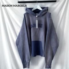MAISON MARGIELA フェード加工 パーカー ナス紺 MAISON MARGIELA フェード加工 パーカー ナス紺 - メルカリ