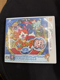 妖怪ウォッチ2 真打　ニンテンドー3DSのサムネイル