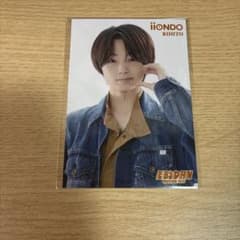 EBiDAN museum 2026 iiONDO 三戸琳仁 限定ソロブロマイドのサムネイル