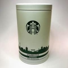 【凹みアリ】スタバ キャニスター 京都 コーヒーセミナー限定のサムネイル