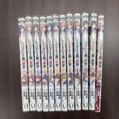 ようこそ実力至上主義の教室へ　漫画のサムネイル