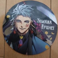 MAD REVOLT CAFE 山名龍平 コースターのサムネイル
