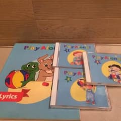 Disney 英語教材 Play Along!のサムネイル