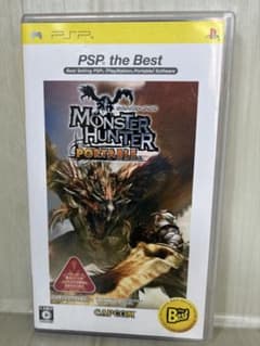 몬스터 헌터 휴대용 PSP the Best