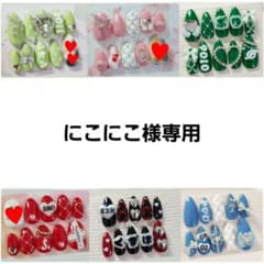 オーダーネイルチップ 推しネイル 量産型 痛ネイル フルオーダー受付中