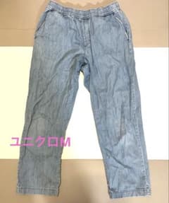 コットンリラックスアンクルパンツ