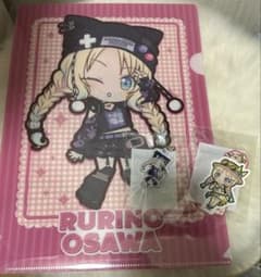 蓮ノ空 リンクラ オンラインくじ 大沢瑠璃乃 C賞 D賞 10連特典 - メルカリ