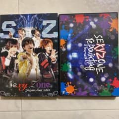 Sexy Zone/Sexy Zone   Tour  2013 2018のサムネイル
