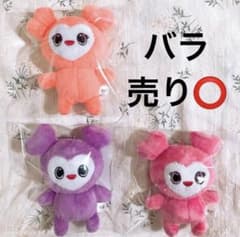 ハンクォッカ skzoo 服 スキズ HAN QUOKKA straykids | Shop at