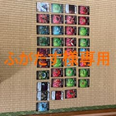虫神器　まとめ売りのサムネイル