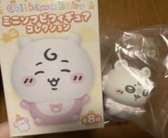 ちいかわ ベビー ミニソフビフィギュア モモンガのサムネイル