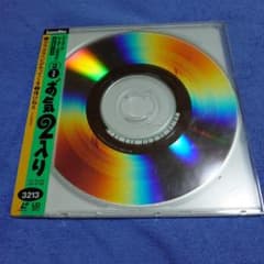 カラオケレーザーディスク248枚 カラオケレーザーディスク248枚 カラオケレーザーディスク248枚