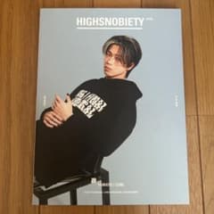 HIGHSNOBIETY JAPAN ISSUE 08+ YAMATO/COM.のサムネイル