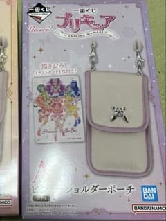 一番くじ プリキュア プリキュア5 A賞 ビジューショルダーポーチ
