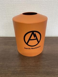 マウンテンリサーチ　カートリッジジャケット　L OD缶カバー　オレンジ マウンテンリサーチ カートリッジジャケット L OD缶カバー オレンジ