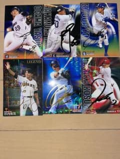 プロ野球チップス　金箔サイン入りカードのサムネイル