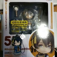 しゅう様専用のサムネイル
