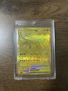 ト*)様 【美品】メガジガルデex MUR ムキニスゼロ収録 ポケモンカード 新のサムネイル