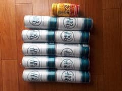 チルアウトのサムネイル