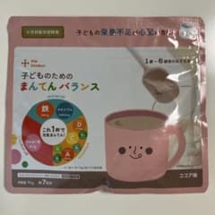 カインデスト　子どものためのまんてんバランス　70gのサムネイル