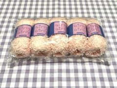 【ガーリーガーリー】 毛糸 100m 30g アプリコットピンク（色番15）5個のサムネイル