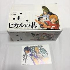 ヒカルの碁 文庫版 全巻セット - メルカリ