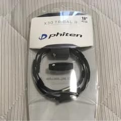 【新品】Phiuenx30TRIBAL II Titanium necklaceのサムネイル